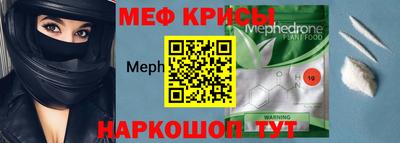 скорость Бузулук