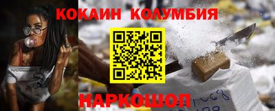 скорость Бузулук