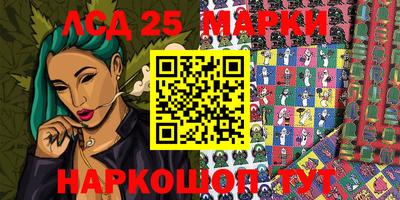 скорость Бузулук