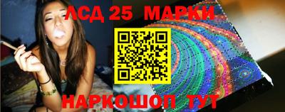кристаллы Будённовск