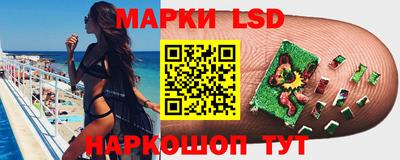 дистиллят марихуана Бугуруслан