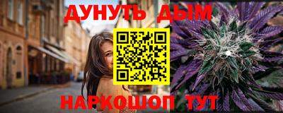 скорость Бузулук
