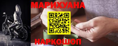 кристаллы Будённовск