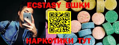 дистиллят марихуана Бугуруслан