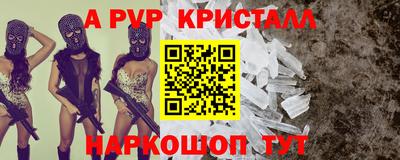 дистиллят марихуана Бугуруслан