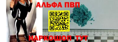 дистиллят марихуана Бугуруслан