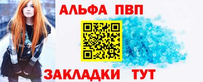 дистиллят марихуана Бугуруслан