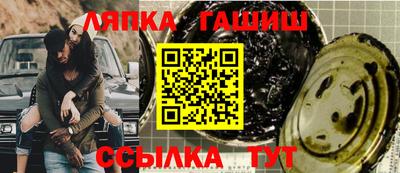 дистиллят марихуана Бугуруслан