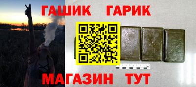 дистиллят марихуана Бугуруслан