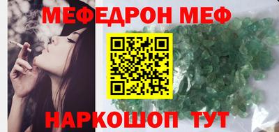 дистиллят марихуана Бугуруслан