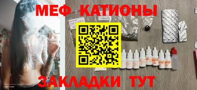 дистиллят марихуана Бугуруслан