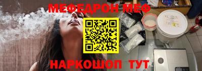 дистиллят марихуана Бугуруслан